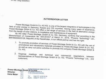 Autorization Letter Eng. -1