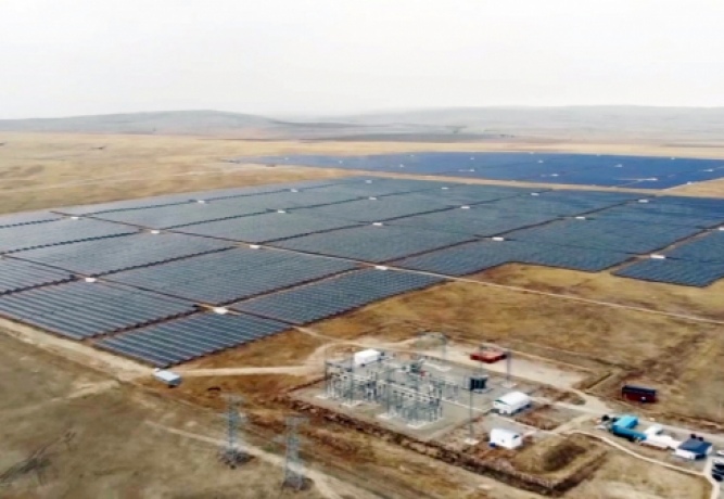 Construction of a solar power plant with a capacity of 50 MW